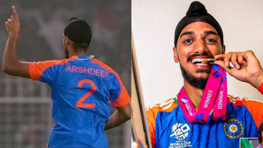 Arshdeep Singh Jersey Number